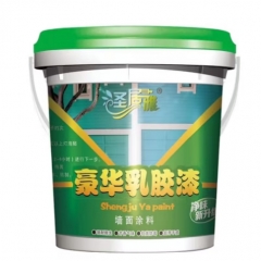 豪華乳膠漆大白涂料1L