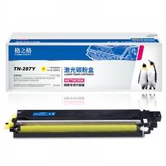 格之格 TN287Y粉盒硒鼓大容量黃色適用兄弟3160CDW 3190CDW DCP-9030CDN 9150CDN 9350CDW打印機(jī)