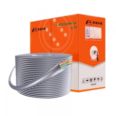 愛譜華頓 AP-5E-01 超五類網(wǎng)線 無氧銅線芯0.5mm 國標(biāo)CAT5e類非屏蔽網(wǎng)線 305米