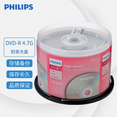 飛利浦（PHILIPS）DVD-R空白光盤 刻錄盤 碟片 16速4.7G 桶裝50片