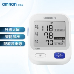 歐姆龍（OMRON）電子血壓計(jì)血壓儀家用血壓測量儀醫(yī)用高精準(zhǔn)U724J