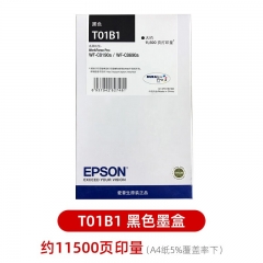 愛普生（EPSON）T01B1黑色原裝墨盒 (適用WF-C8690a/WF-C8190a機型)