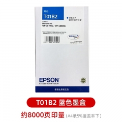 愛普生（EPSON）T01B2青色原裝墨盒 (適用WF-C8690a/WF-C8190a機型)