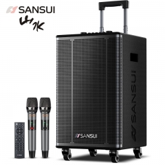 山水（SANSUI）E15廣場舞音響音箱專業(yè)設(shè)備 戶外k歌演出專用移動便攜智能音響 唱歌跳舞大功率重低音帶無線話筒